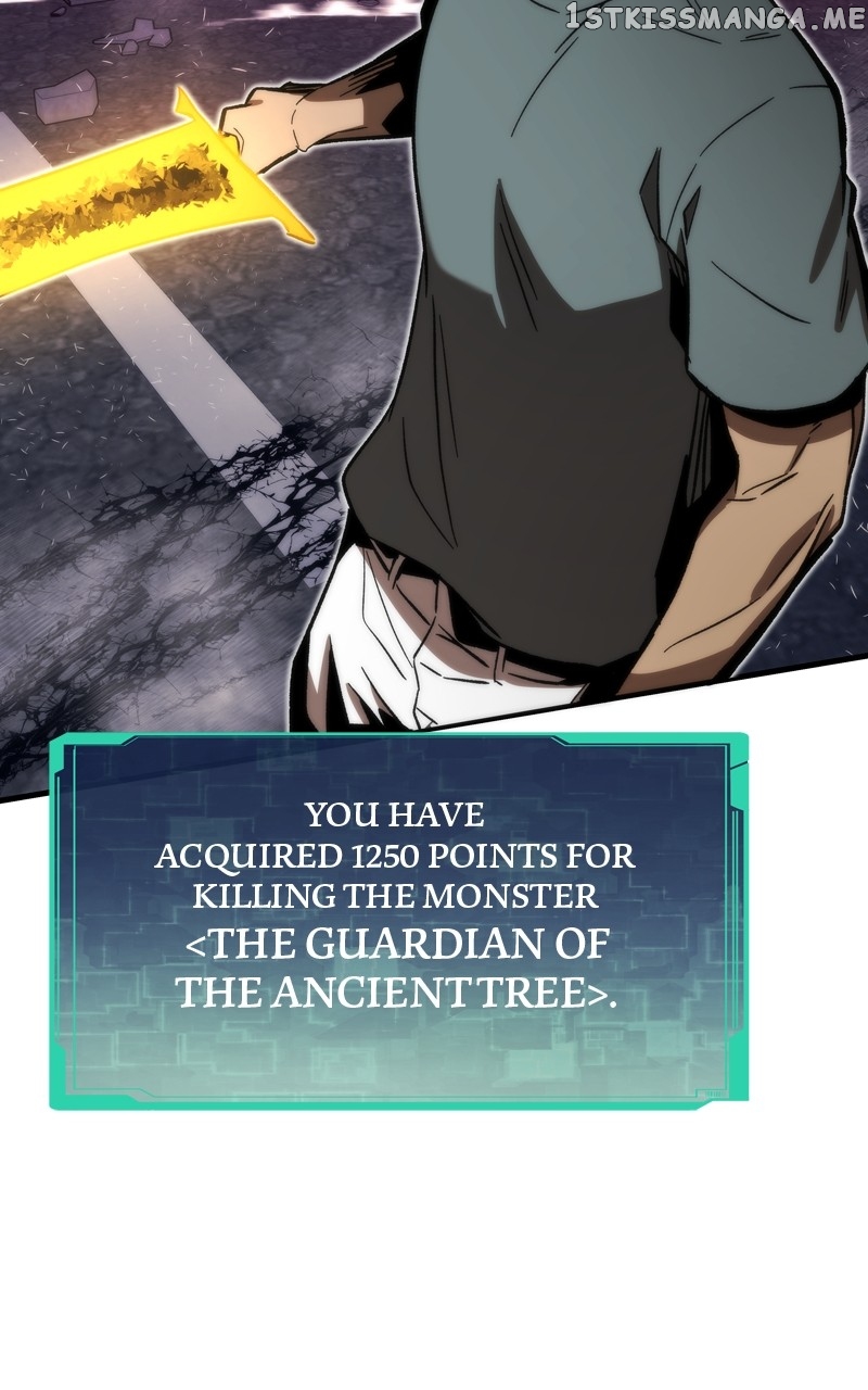 Ultra Alter Chapter 88 - page 15