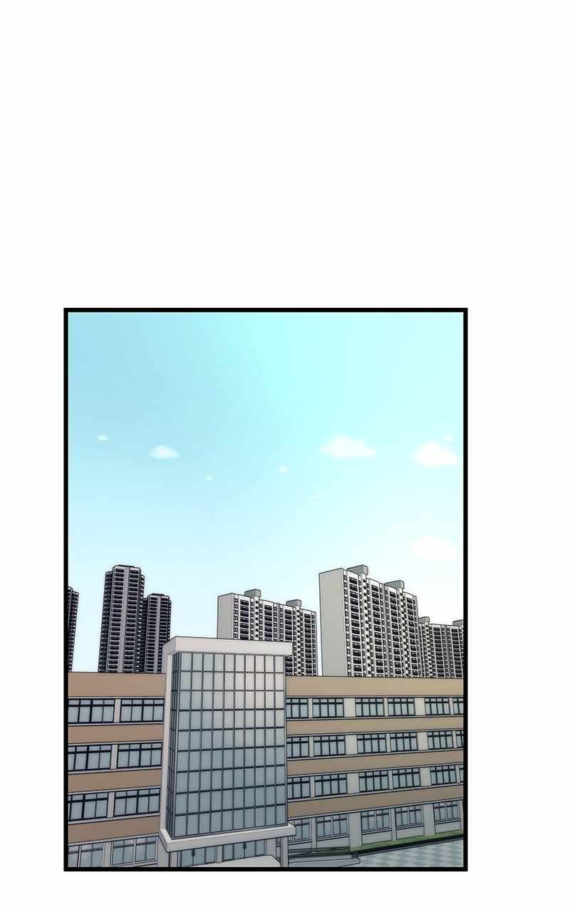 Ultra Alter Chapter 68 - page 131