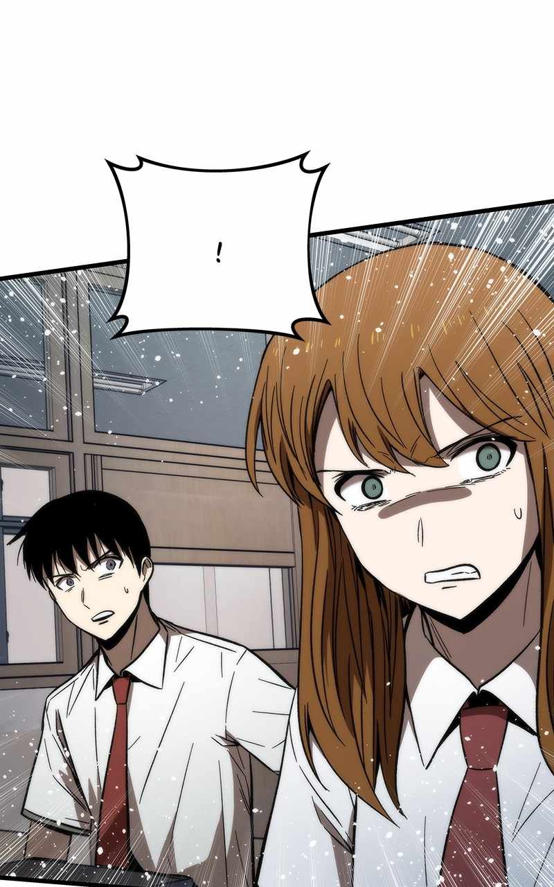 Ultra Alter Chapter 68 - page 150