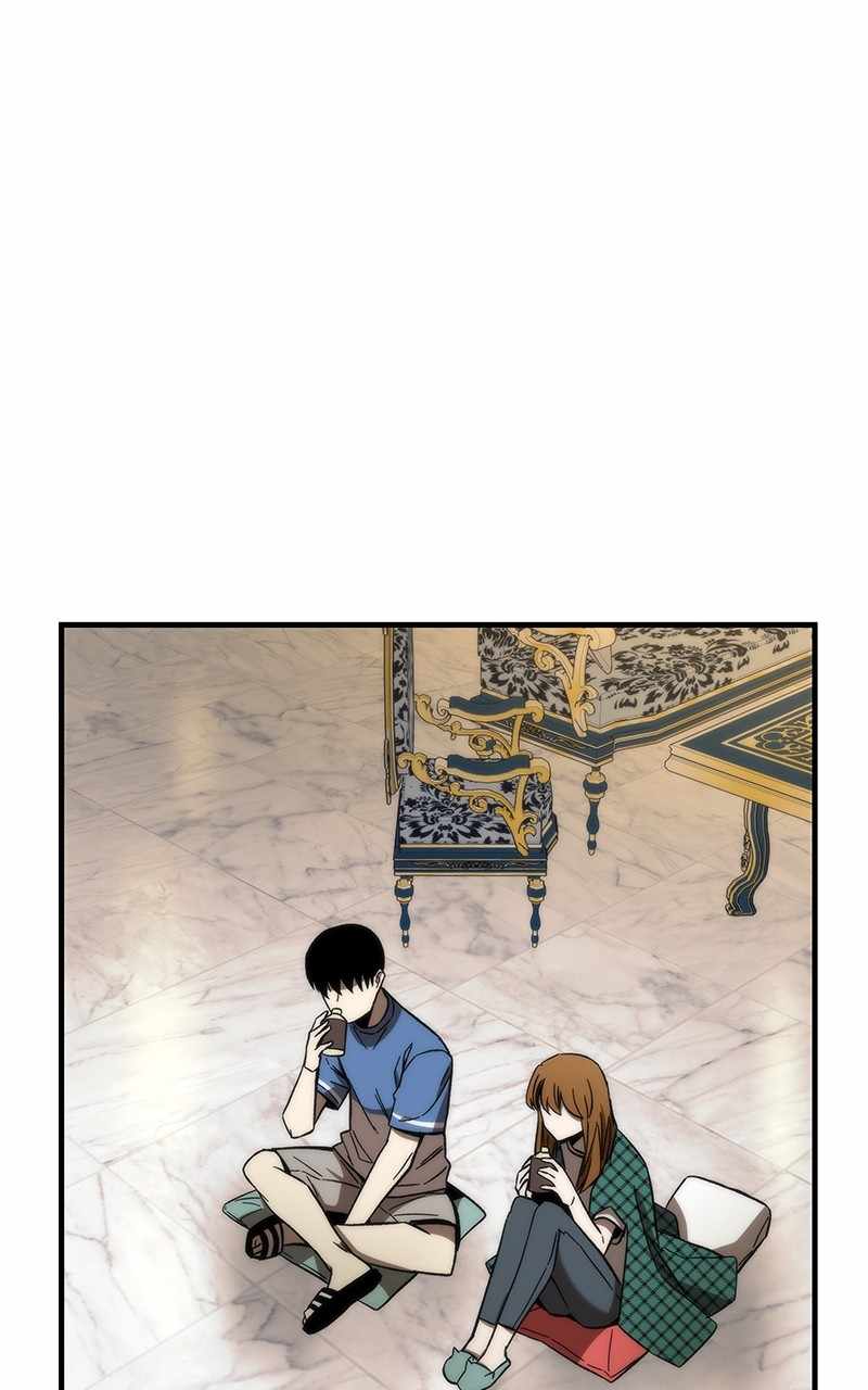 Ultra Alter Chapter 68 - page 17