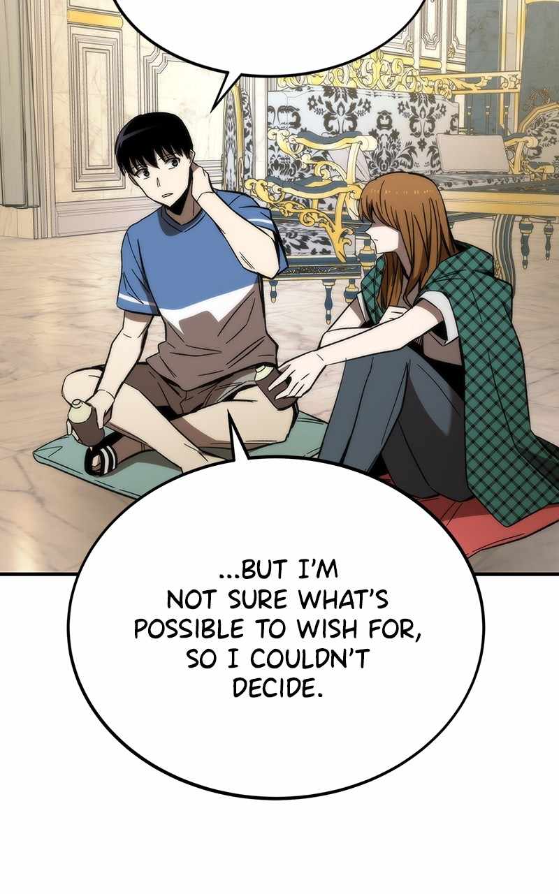 Ultra Alter Chapter 68 - page 26