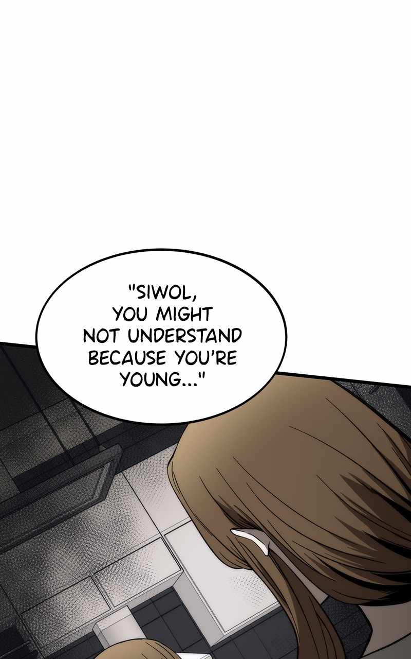 Ultra Alter Chapter 68 - page 70