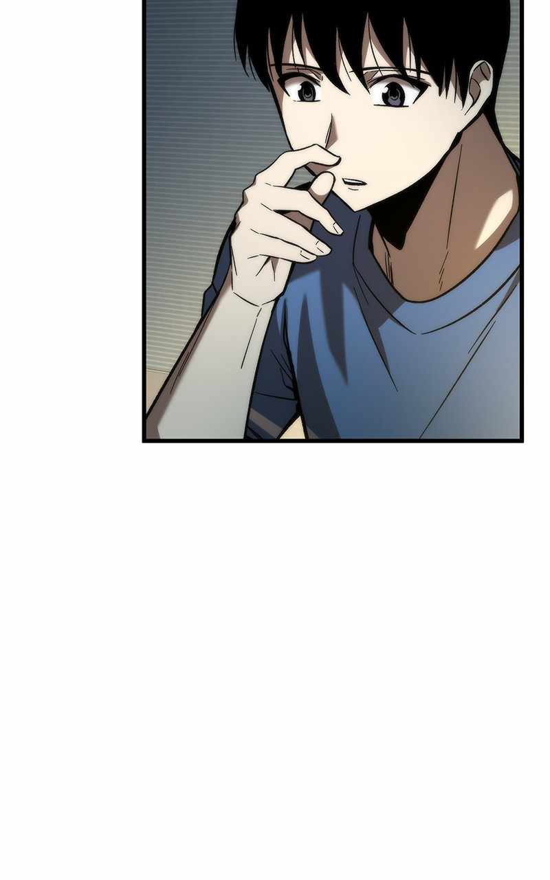 Ultra Alter Chapter 67 - page 109