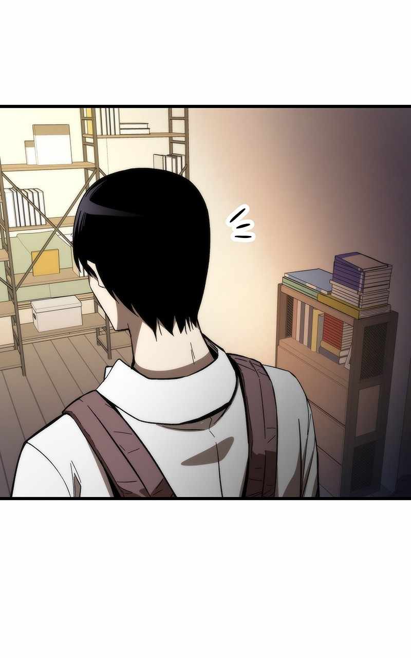 Ultra Alter Chapter 67 - page 14