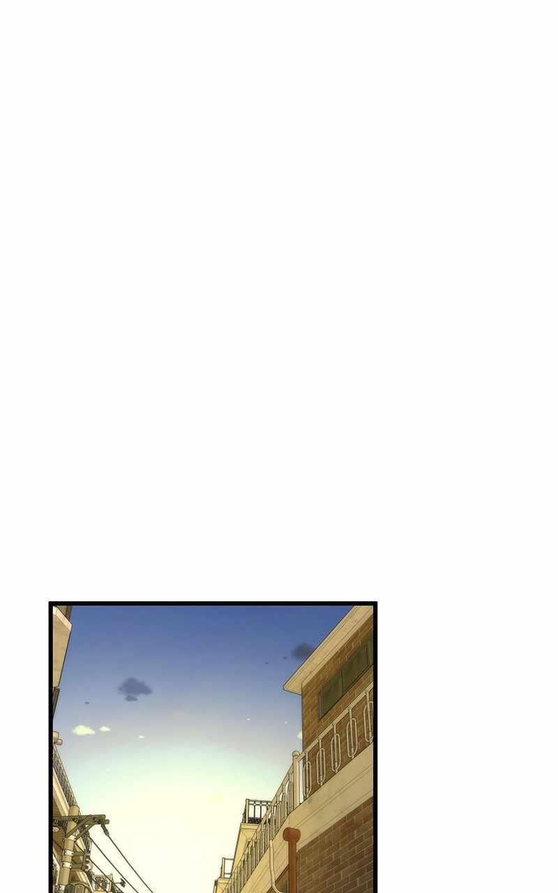Ultra Alter Chapter 67 - page 2
