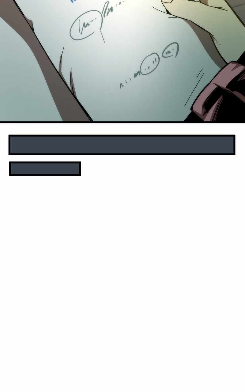 Ultra Alter Chapter 67 - page 47
