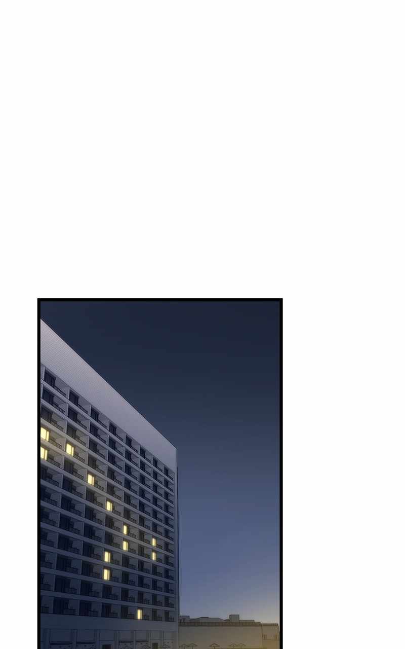 Ultra Alter Chapter 67 - page 48