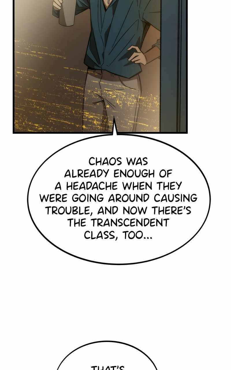 Ultra Alter Chapter 67 - page 66