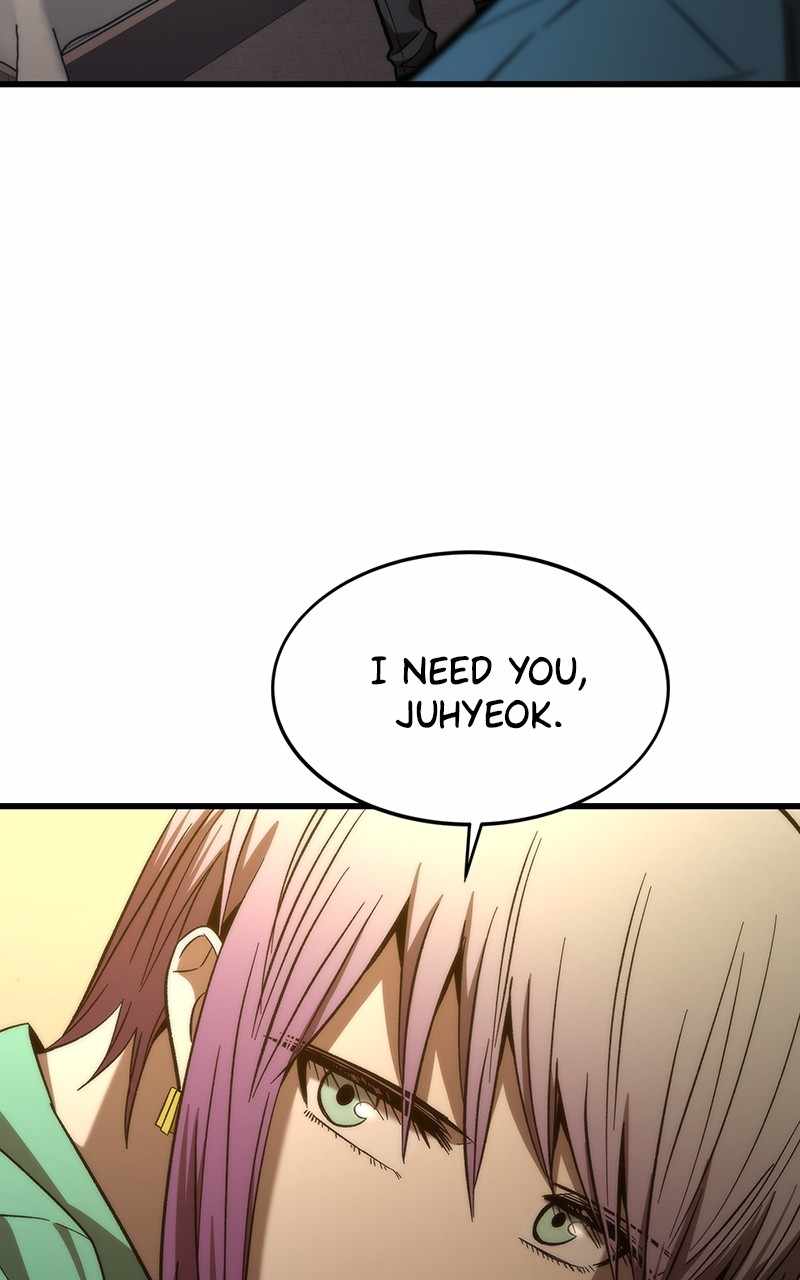 Ultra Alter Chapter 67 - page 70