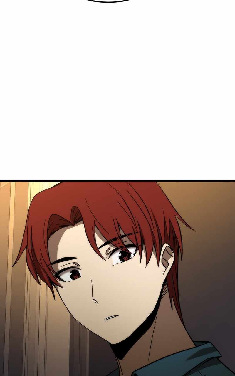 Ultra Alter Chapter 67 - page 82