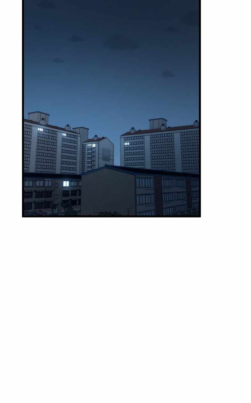 Ultra Alter Chapter 67 - page 93