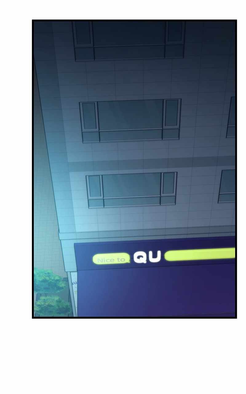 Ultra Alter Chapter 67 - page 94