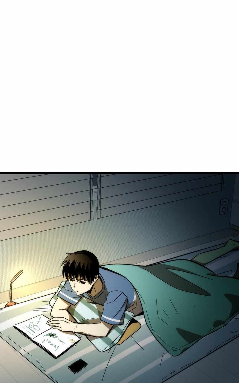 Ultra Alter Chapter 67 - page 95