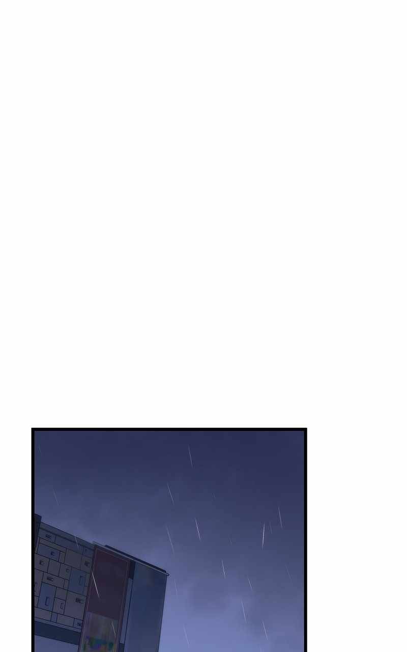 Ultra Alter Chapter 66 - page 2
