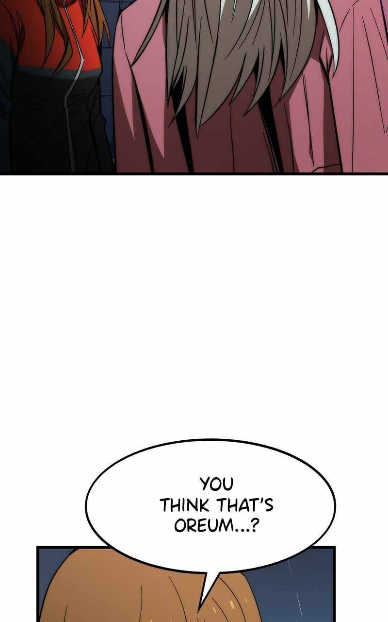 Ultra Alter Chapter 66 - page 31