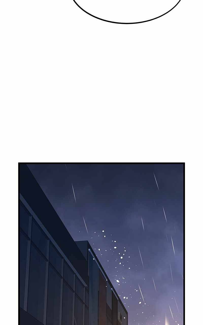 Ultra Alter Chapter 66 - page 46
