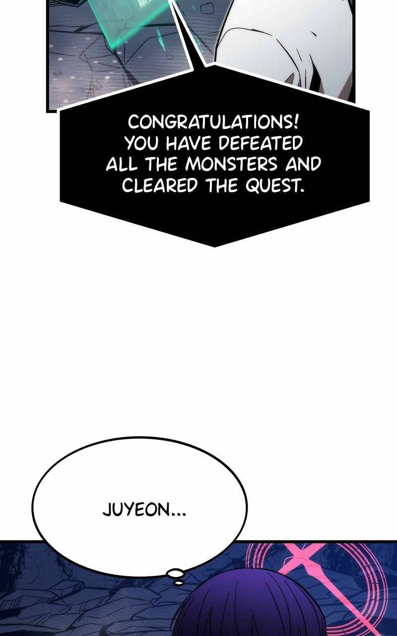Ultra Alter Chapter 66 - page 84