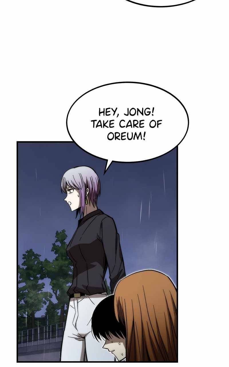 Ultra Alter Chapter 66 - page 96