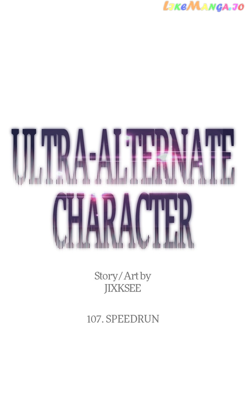 Ultra Alter Chapter 107 - page 1