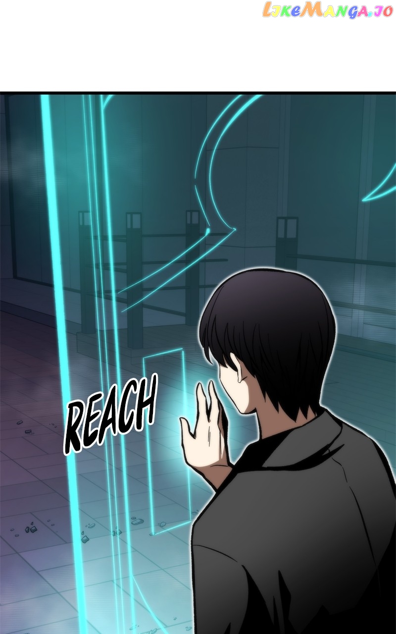 Ultra Alter Chapter 107 - page 10