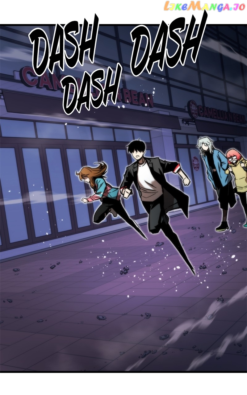 Ultra Alter Chapter 107 - page 4
