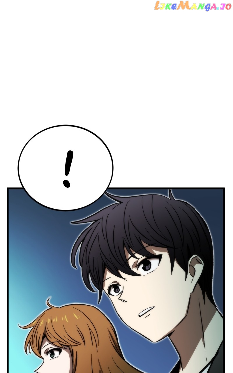 Ultra Alter Chapter 107 - page 5