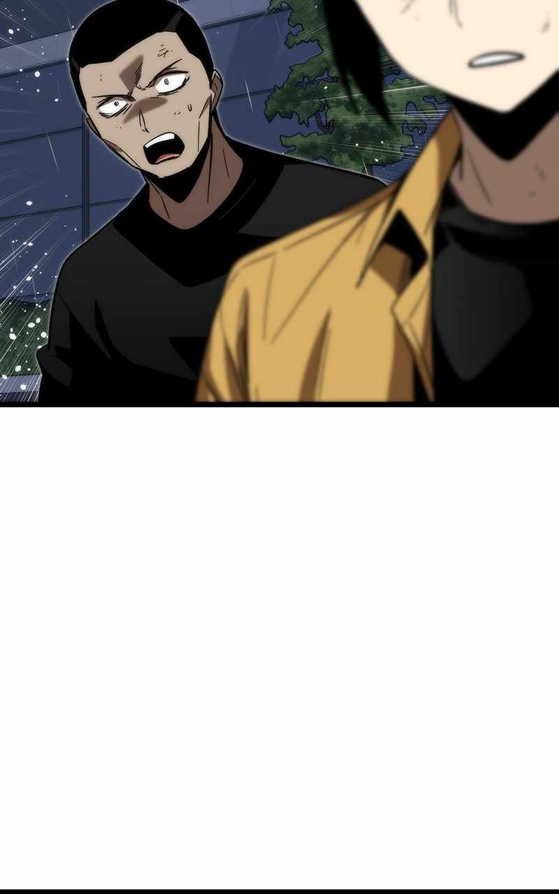 Ultra Alter Chapter 65 - page 11
