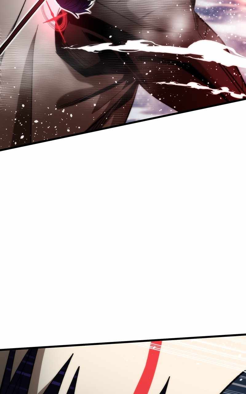 Ultra Alter Chapter 65 - page 17
