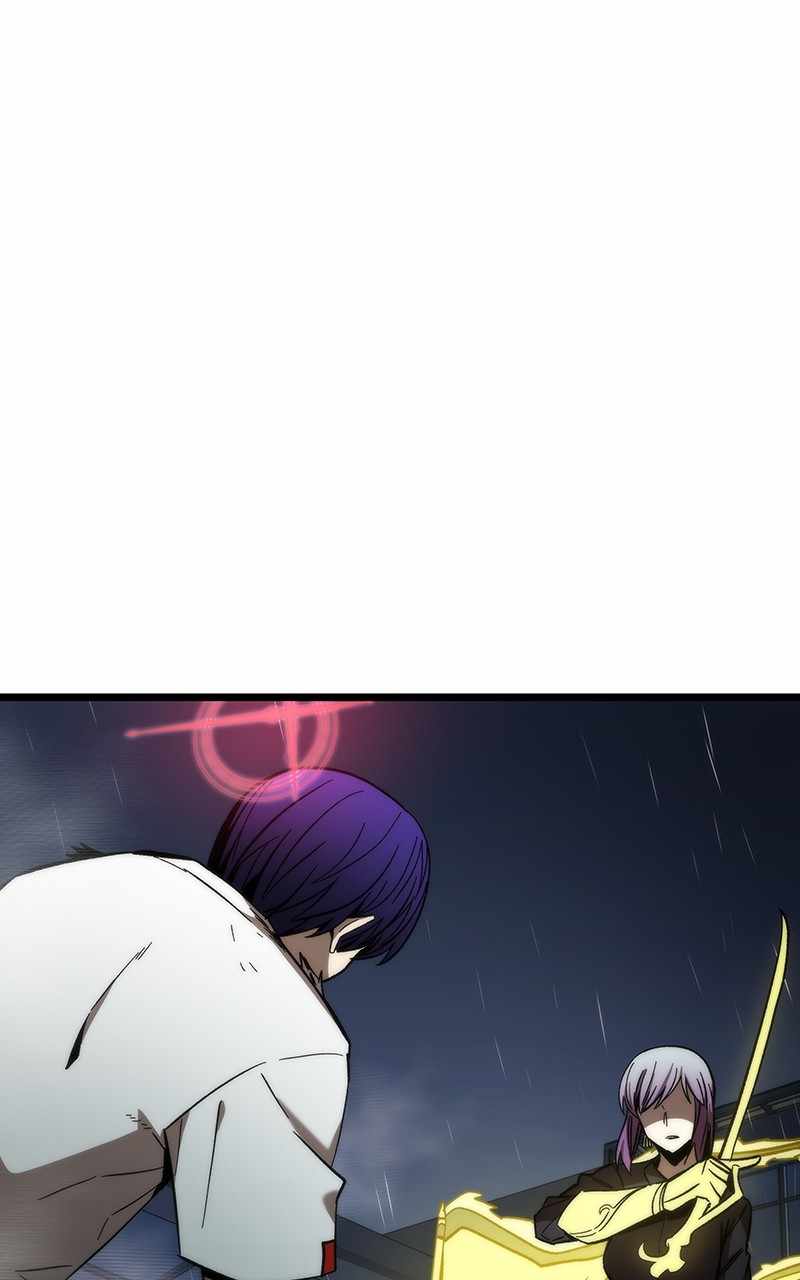 Ultra Alter Chapter 65 - page 2