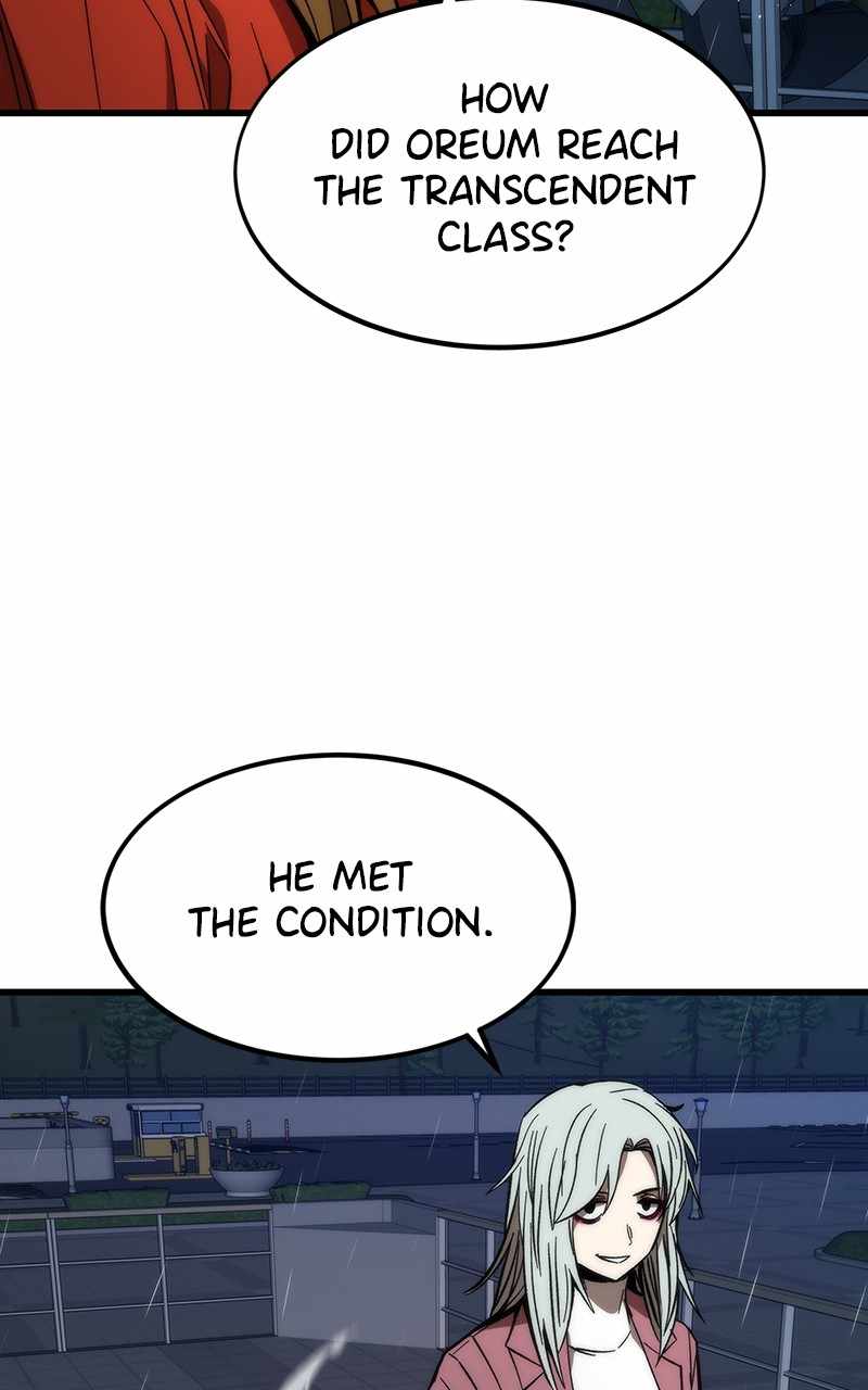 Ultra Alter Chapter 65 - page 52