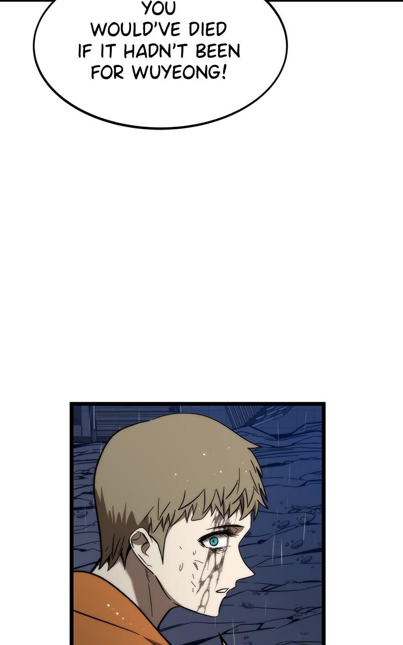 Ultra Alter Chapter 64 - page 25