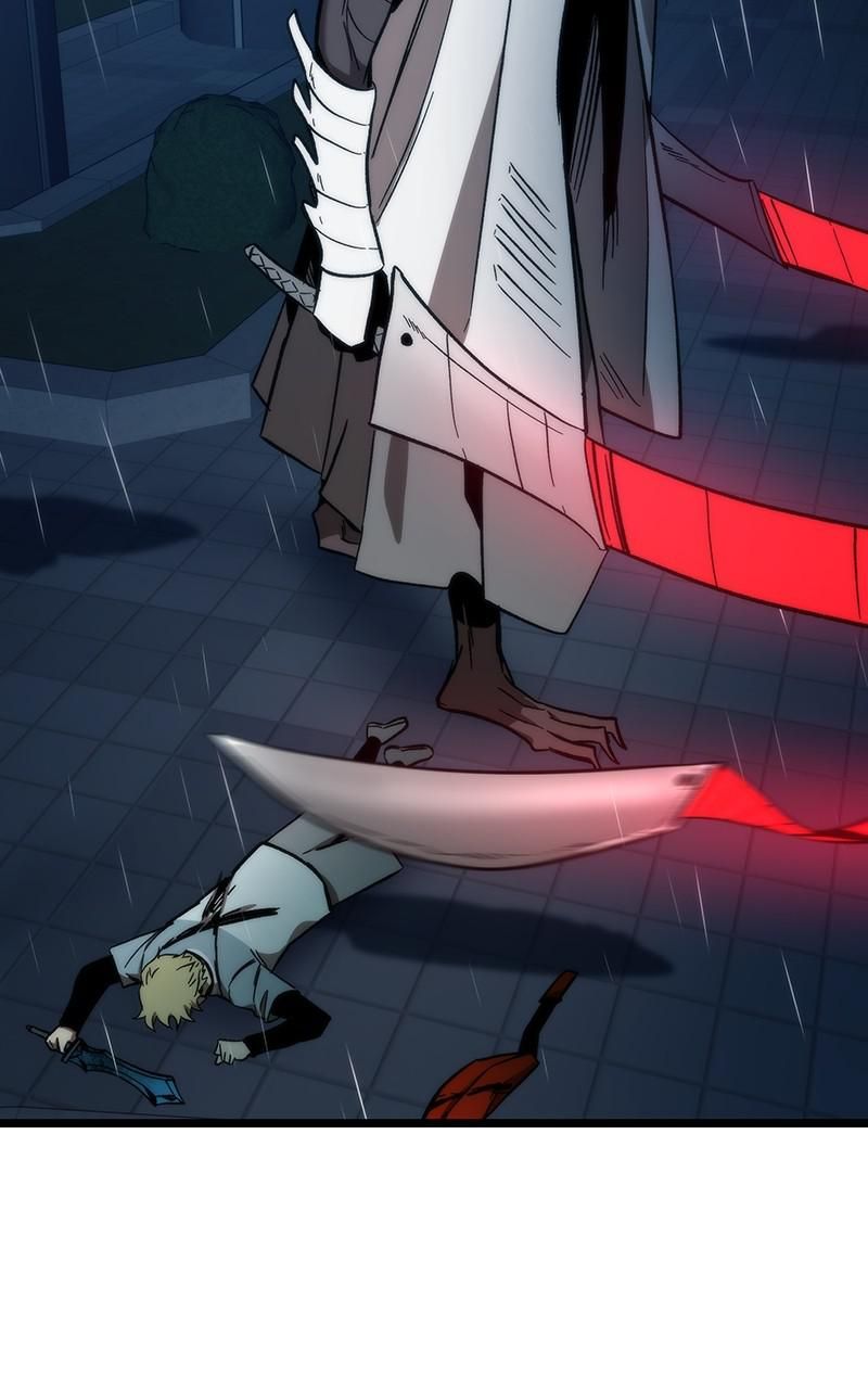 Ultra Alter Chapter 64 - page 3
