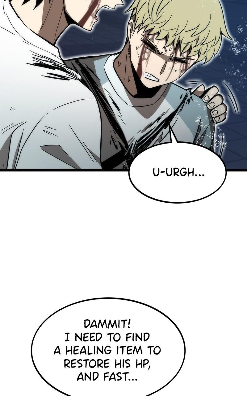 Ultra Alter Chapter 64 - page 33
