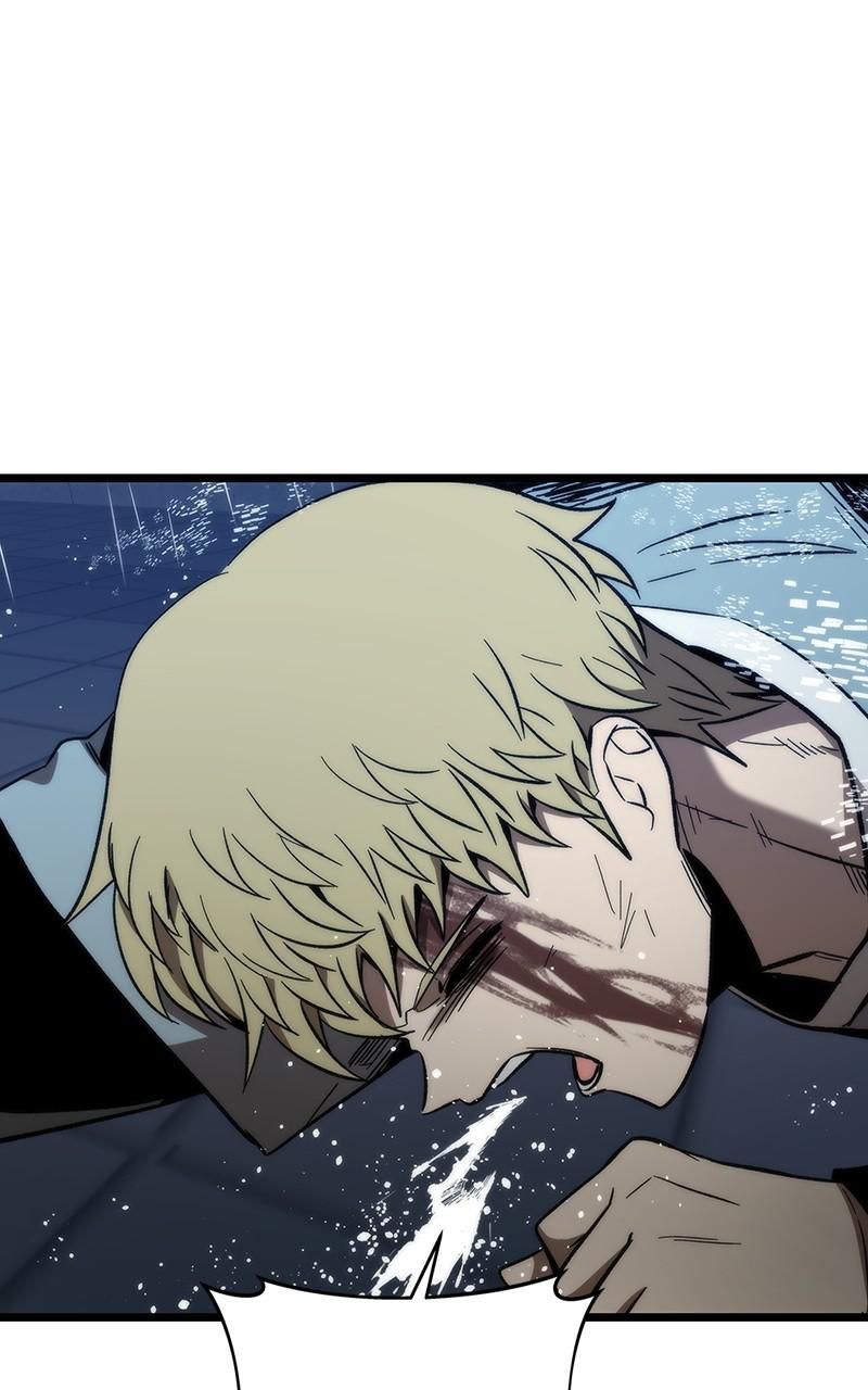 Ultra Alter Chapter 64 - page 4