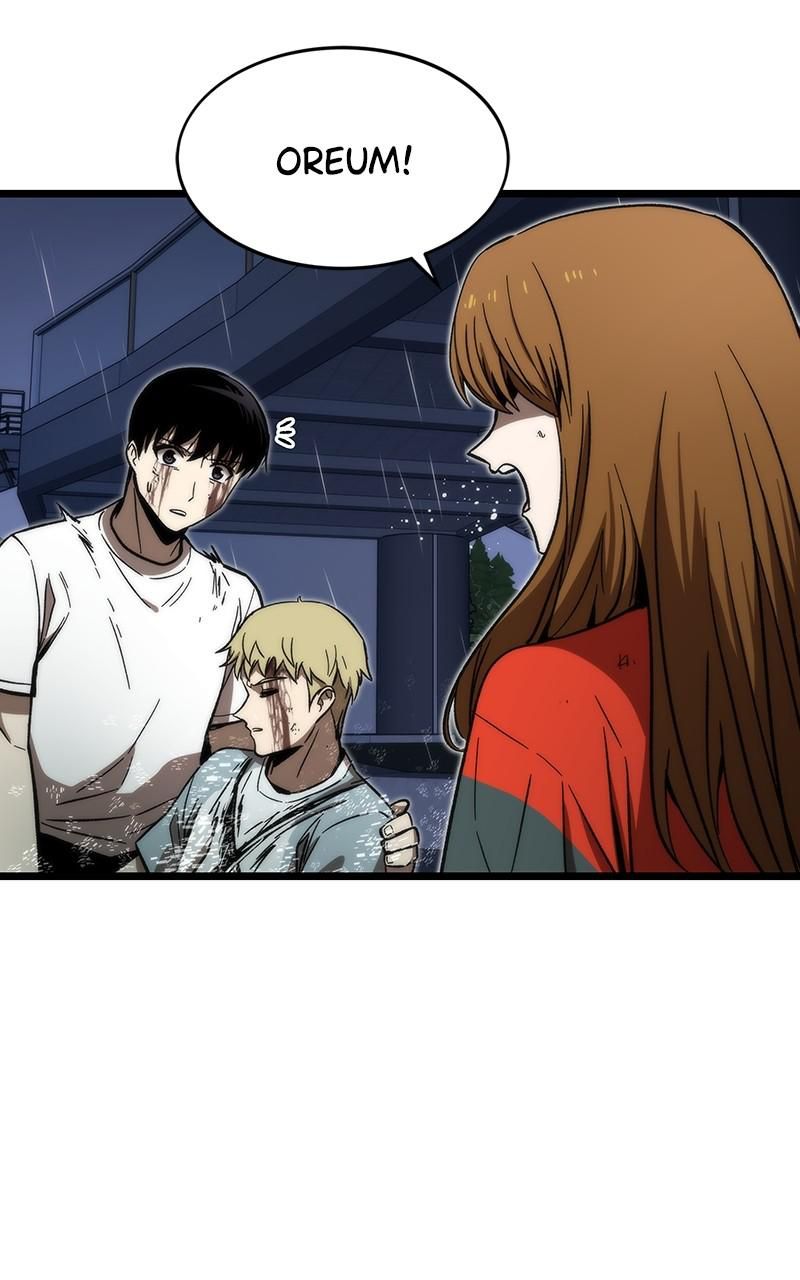 Ultra Alter Chapter 64 - page 56