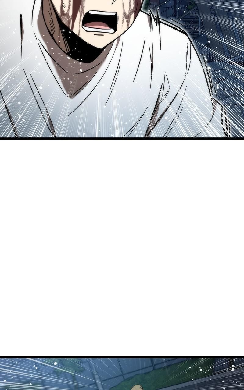 Ultra Alter Chapter 64 - page 6