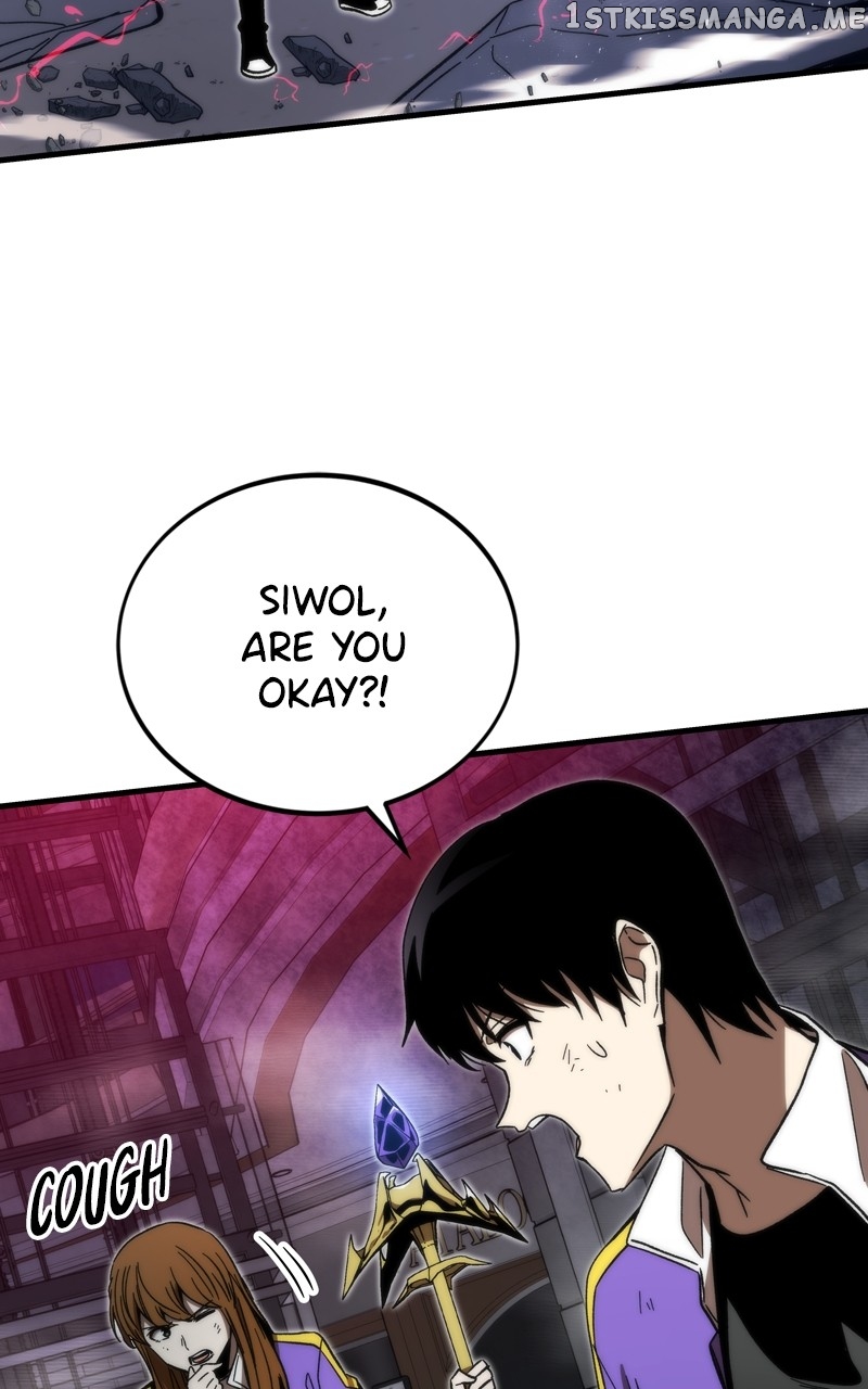 Ultra Alter Chapter 85 - page 13