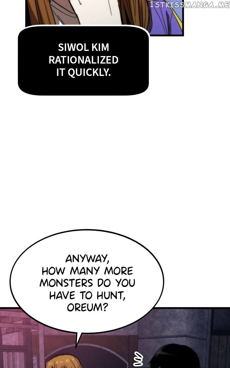 Ultra Alter Chapter 85 - page 42