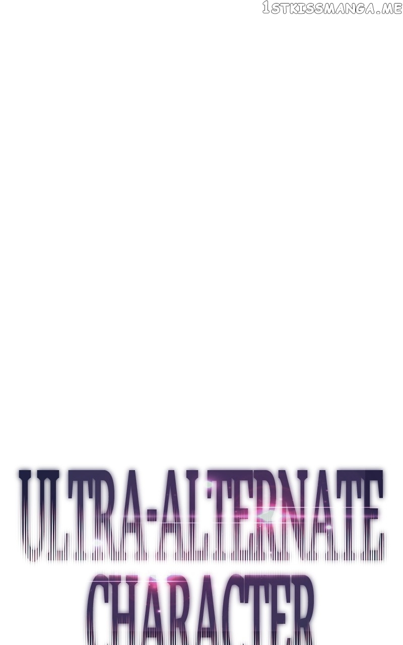 Ultra Alter Chapter 85 - page 8