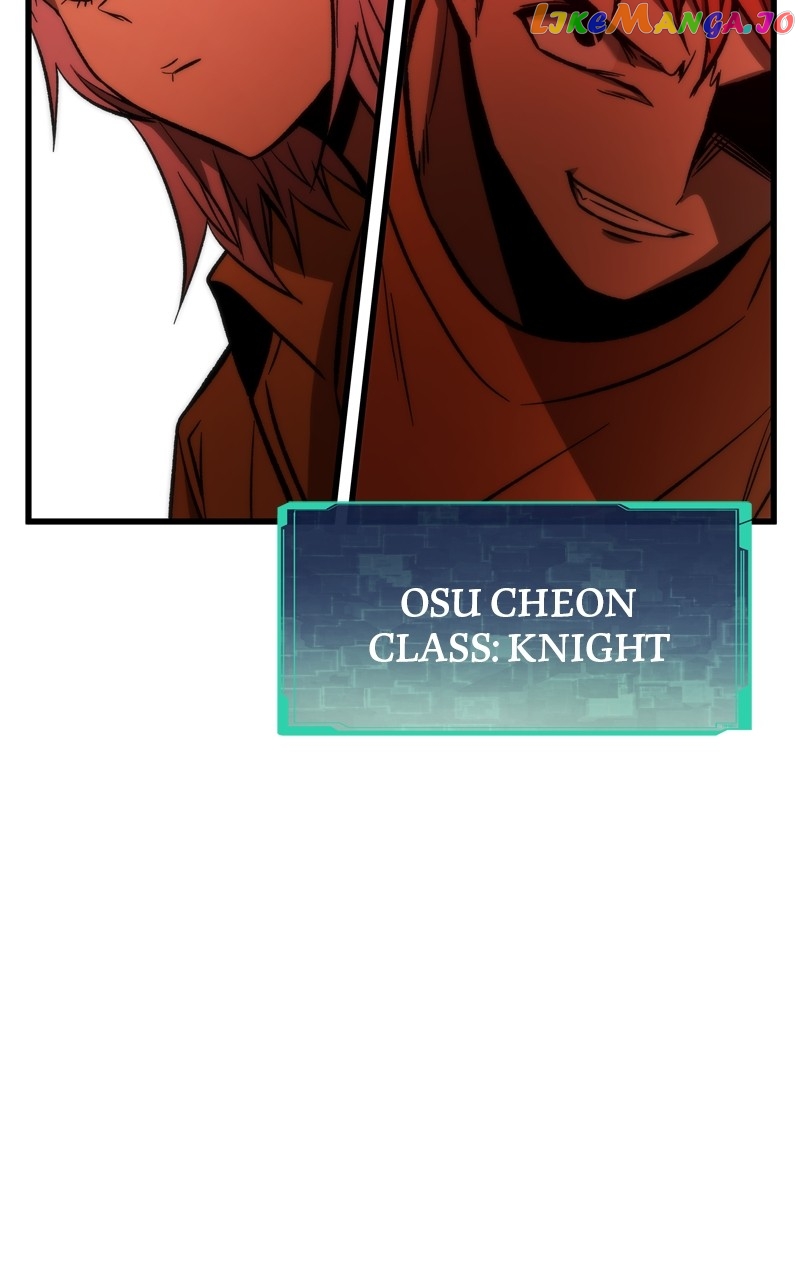Ultra Alter Chapter 106 - page 168