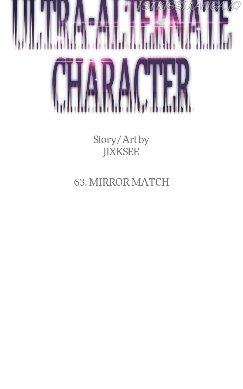 Ultra Alter Chapter 63 - page 2