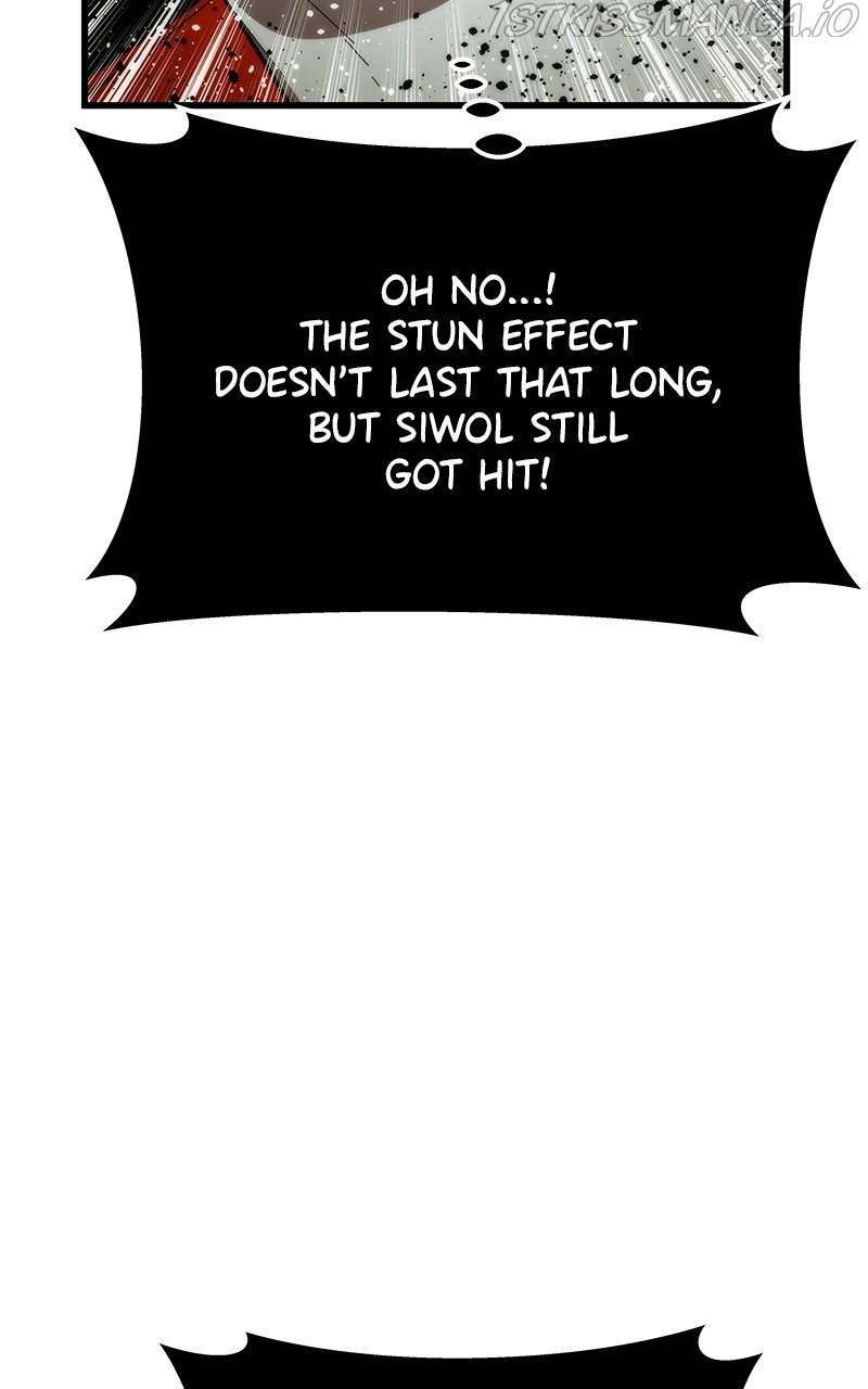Ultra Alter Chapter 63 - page 25