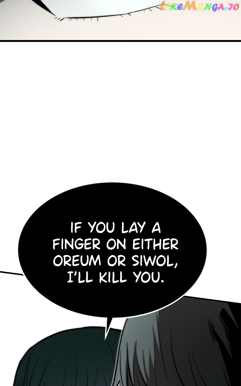 Ultra Alter Chapter 102 - page 52