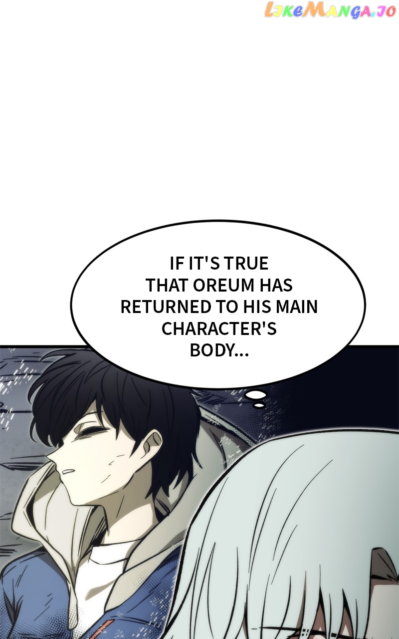 Ultra Alter Chapter 102 - page 58