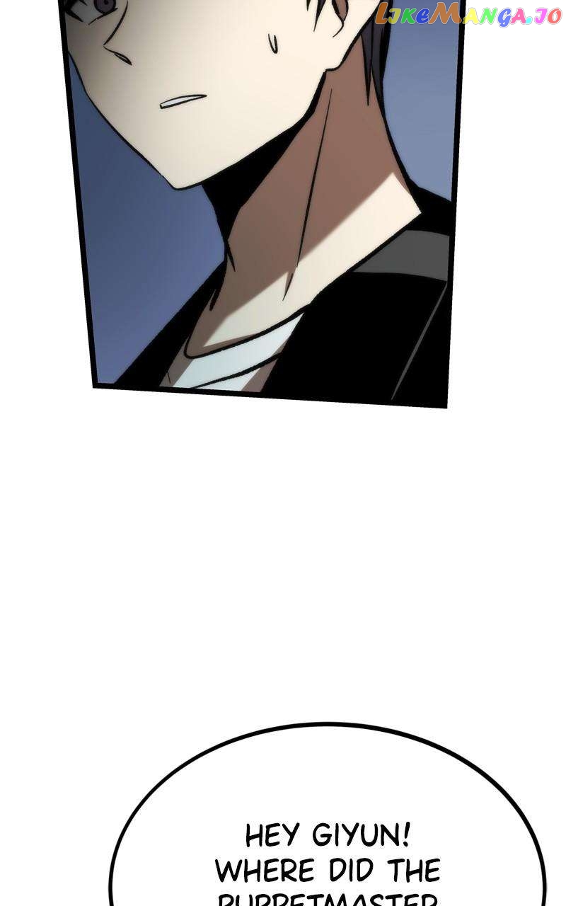 Ultra Alter chapter 115 - page 14