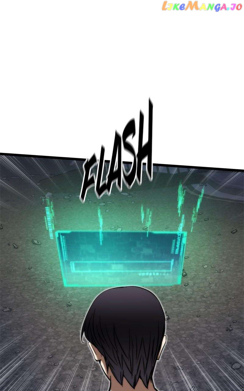 Ultra Alter chapter 115 - page 5