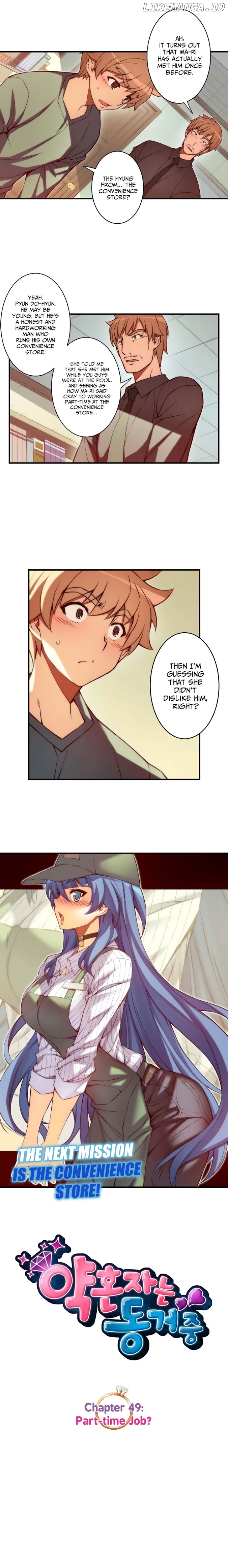 The Fiancees Live Together chapter 49 - page 3