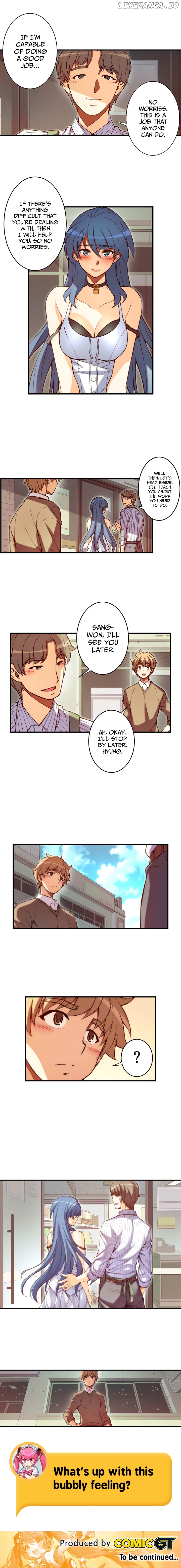The Fiancees Live Together chapter 49 - page 7