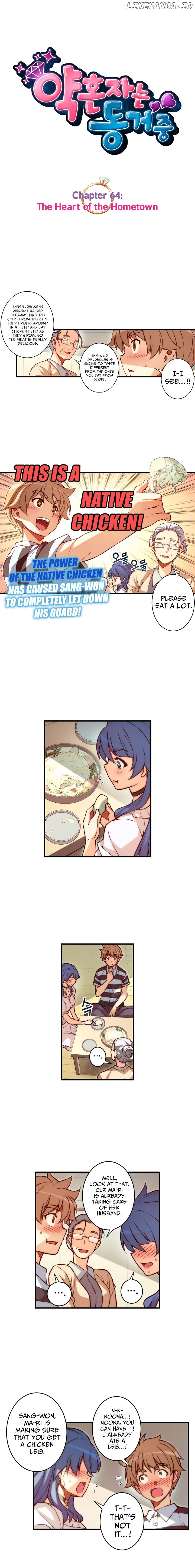 The Fiancees Live Together chapter 64 - page 2