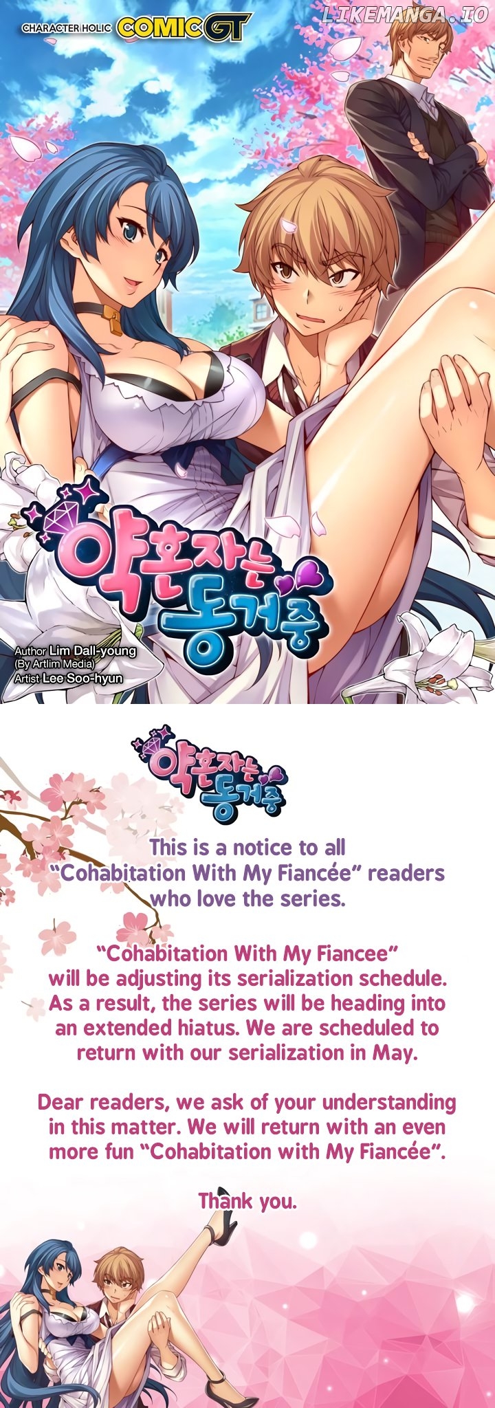 The Fiancees Live Together chapter 72.5 - page 1